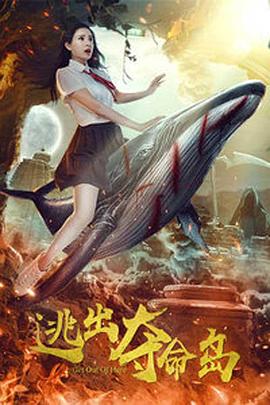 性爱游戏